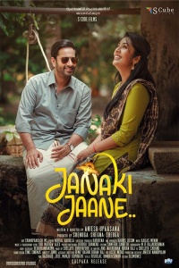 Download Janaki Jaane (2023) Dual Audio [Hindi ORG-Malayalam] UNCUT WEB-DL || 1080p [2.1GB] || 720p [1GB] || 480p [400MB] || ESubs