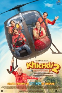 Download Khichdi 2: Mission Paanthukistan (2023) Hindi ORG Full Movie WEB-DL || 1080p [1.8GB] || 720p [1GB] || 480p [350MB]